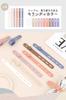 [Set of 6, 4-Hole Adjustable, Easy Installation] Cable Clips, Cord Clips, Cable Bands, Organize Cords (Morandi Color, Set of 6)