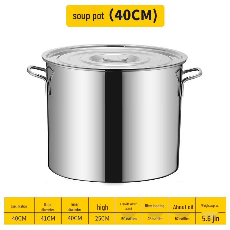 ShengJia Commercial Stainless Steel Multipurpose Pot with Lid