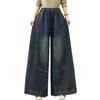 Early Spring Autumn Style Literary Casual Solid Color Denim Wide-leg Pants Women's Elastic Waist Plus Size Loose Thin Straight-leg Pants