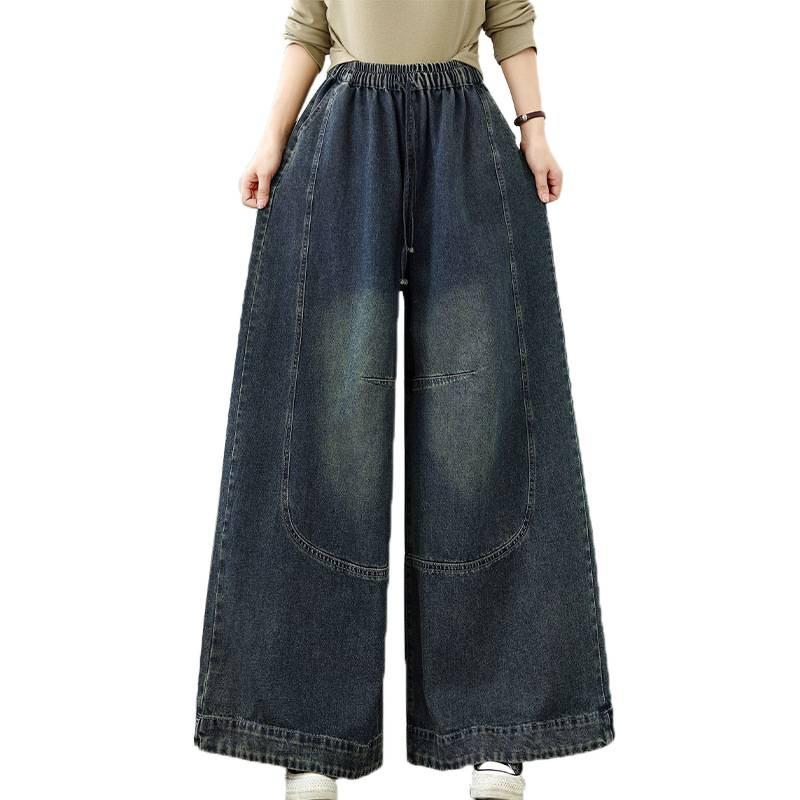 Early Spring Autumn Style Literary Casual Solid Color Denim Wide-leg Pants Women's Elastic Waist Plus Size Loose Thin Straight-leg Pants