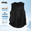 JEEP Men's Summer Outdoor Quick-Dry Mesh Sports Vest