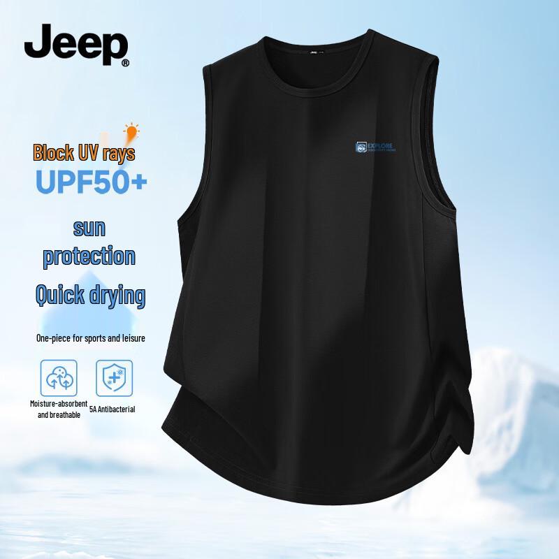 JEEP Men s Summer Outdoor Quick-Dry Mesh Sports Vest 4XL