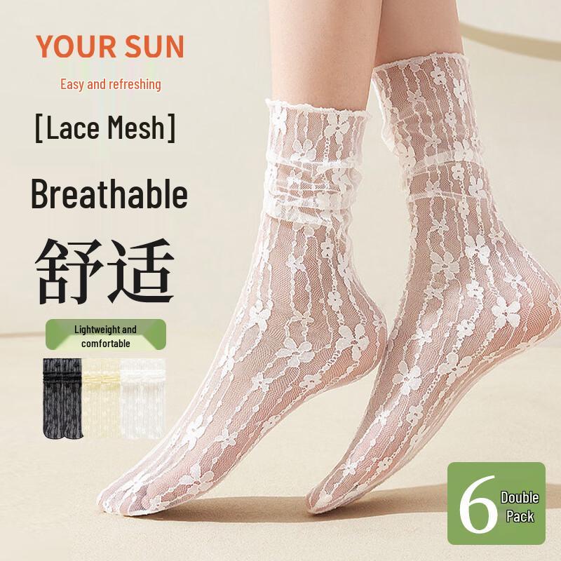 

Trendy Women s Floral Lace Mid-Calf Socks One Size