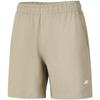 Women's Relaxed Fit Summer Sports Shorts