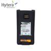Hytera BL2409-Ex Explosion-Proof Walkie-Talkie Battery (CN Version)