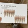Light Luxury Ice-transparent Smudge French Stacked Drill Thread French Alice Removable Wearable Armor