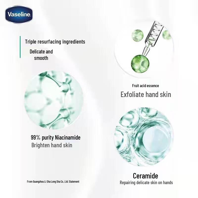Vaseline No. 5 Fruit Acid Essence Hand Cream