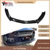 2015-2017 Mustang Carbon Fiber Front Lip Splitter
