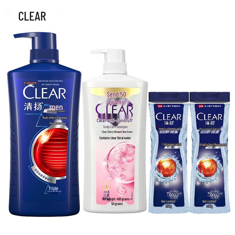 

Clear Anti-Dandruff & Moisturizing Hair & Body Care Set