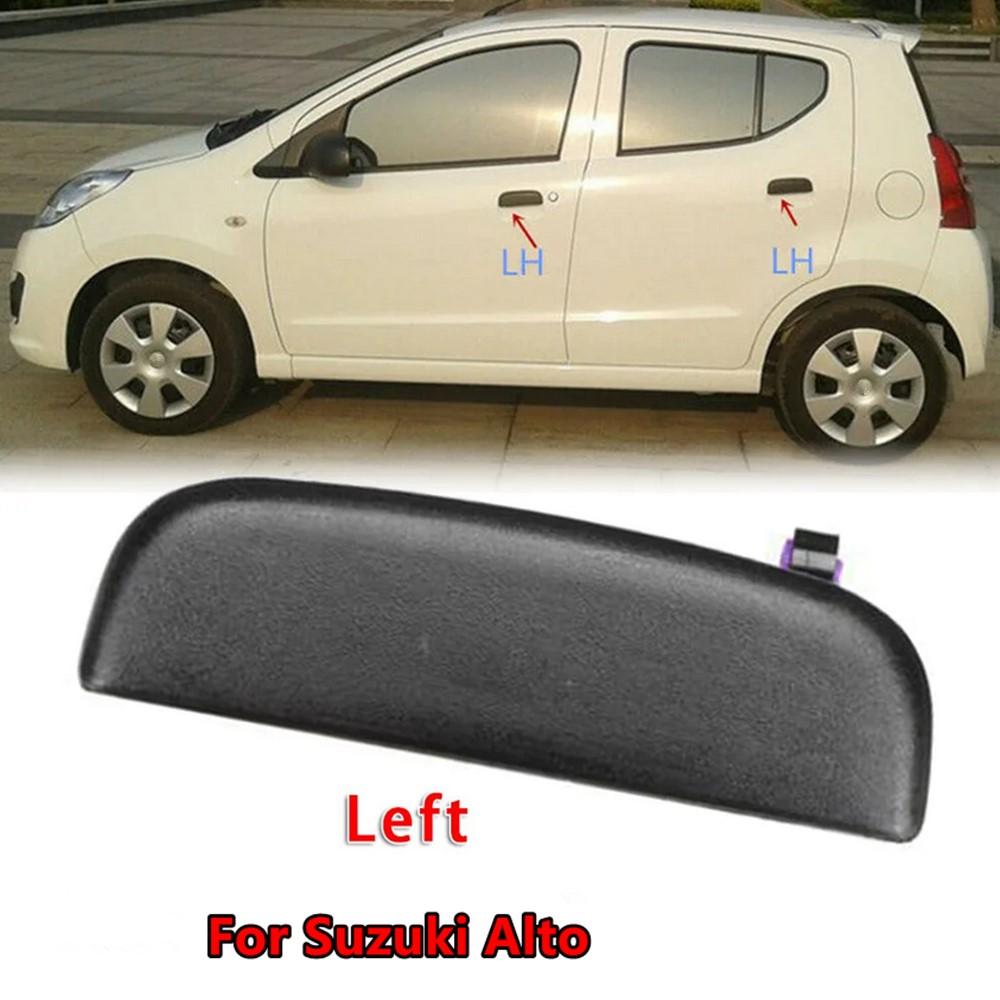 Přední nebo zadní levá vnější klika dveří pro Suzuki Alto 2009-2014