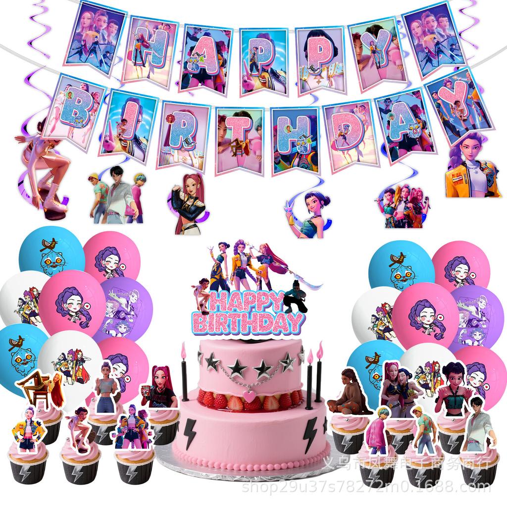 Popular Demon Hunters Themed Birthday Party Supplies Disposable Tablecloths Party Paper Plates Paper Cups Balloons