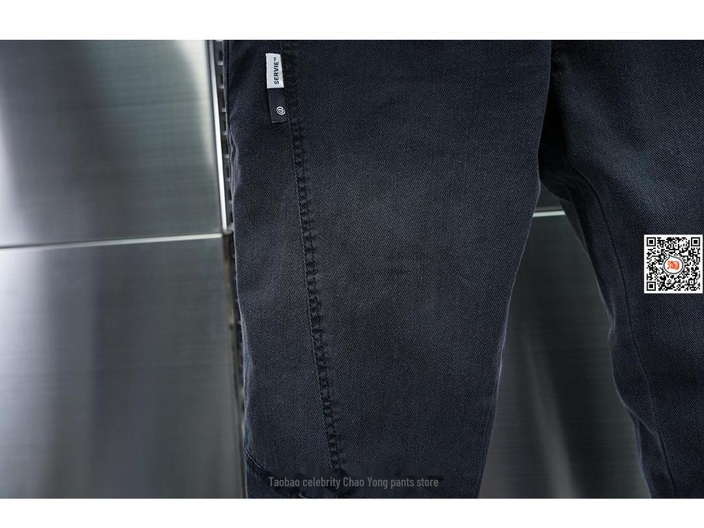 Men's Gradient Stitch Slim Fit Skinny Jeans with Elastic Cuffs