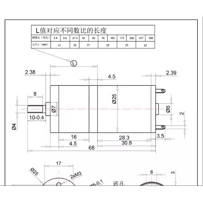 GA25-370 DC Geared Motor 12v Encoder Small Motor Car Tire Set Fixed Bracket Coupling