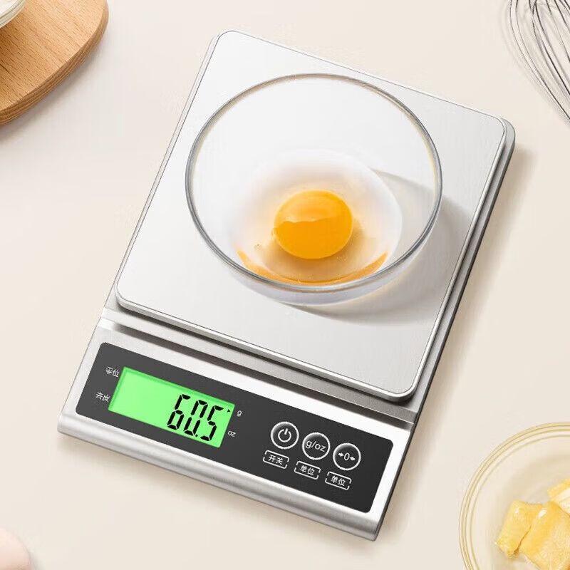 JINGRUIXIANG Stainless Steel Digital Kitchen Scale 3kg/0.1g