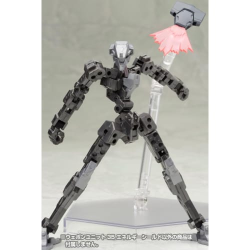 Kotobukiya M.S.G Modeling Support Goods Weapon Unit 35 Energy Shield, Approx. 100mm Long, Non-Scale Plastic Model
