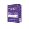 English Title (optimized for Joom, 143 Characters):   Acai Berry Herbal Fiber Drink Powder 500g for Digestive Health & Natural Energy Support