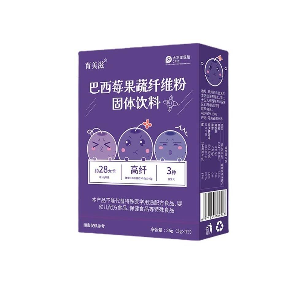 English Title (optimized for Joom, 143 Characters):   Acai Berry Herbal Fiber Drink Powder 500g for Digestive Health & Natural Energy Support
