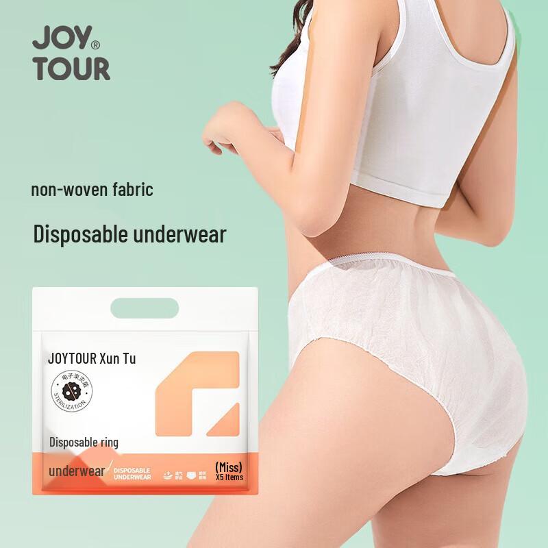 Jiatu Women s Disposable Non-Woven Underwear