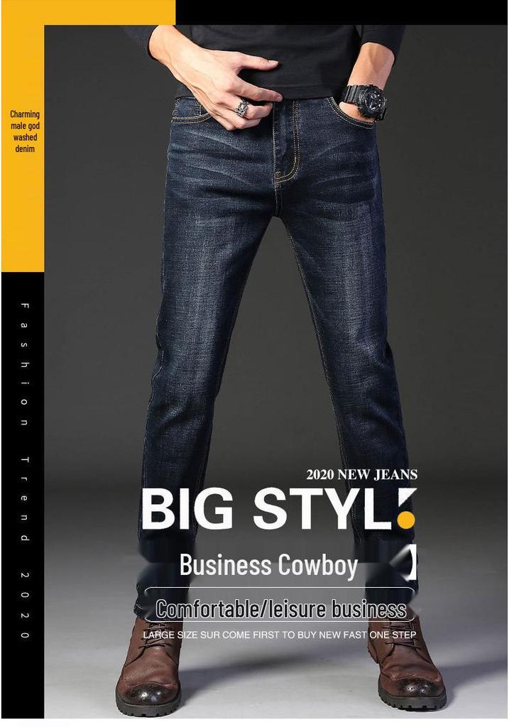 Men's Stretch Straight-Leg Business Casual Versatile Denim Jeans