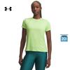 Under Armour Vanish Women's Lightweight Training Short Sleeve T-Shirt