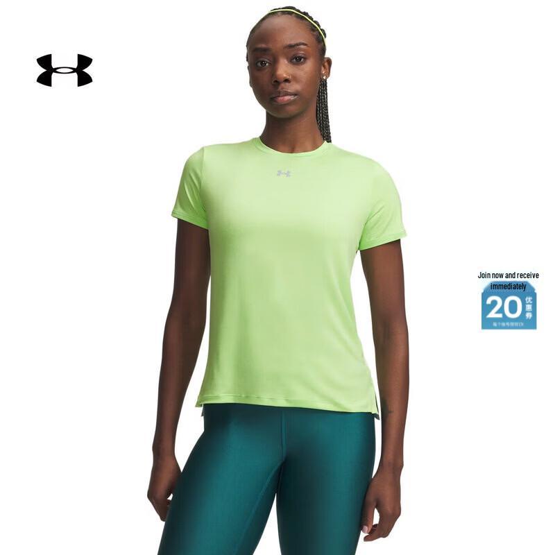 Under Armour Vanish Women's Lightweight Training Short Sleeve T-Shirt