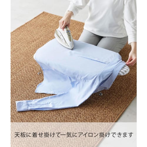 Yamazaki (Yamazaki) Scandinavian-style Lightweight Ironing Board, Checkered Gray, Approximately W69 X D37 X H20cm, Steel Mesh Construction, with Hange