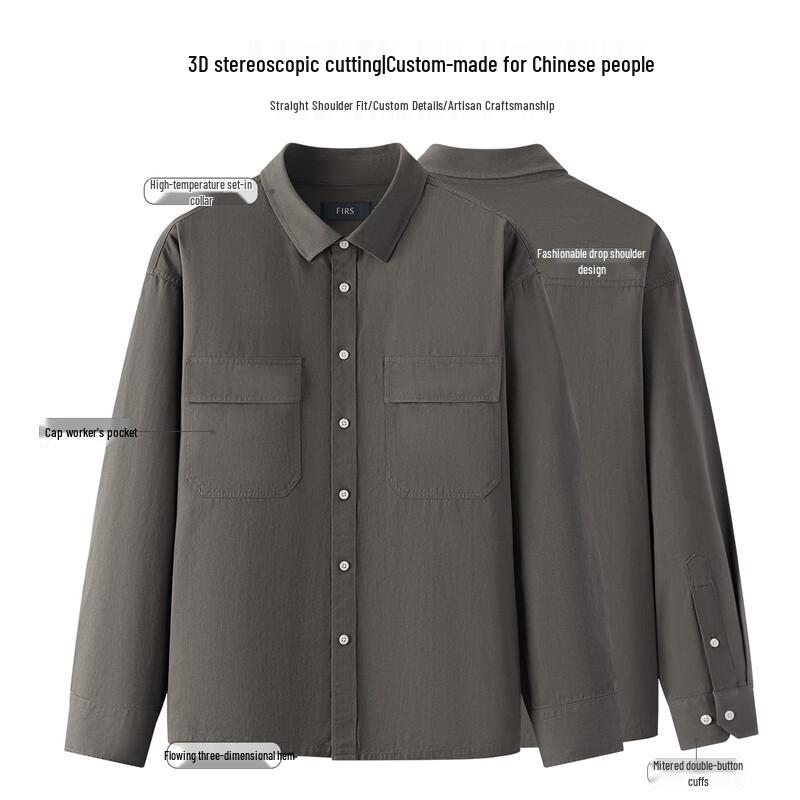 Shanshan 100-Count Pure Cotton Men's Long Sleeve Shirt