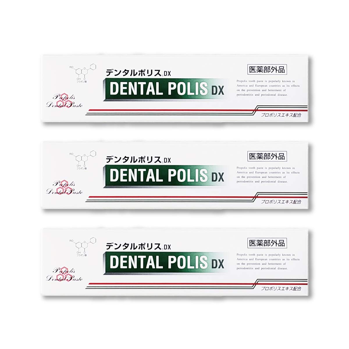 

Dental Police DX 80 г Набор из 3 зубных паст Квази-лекарства