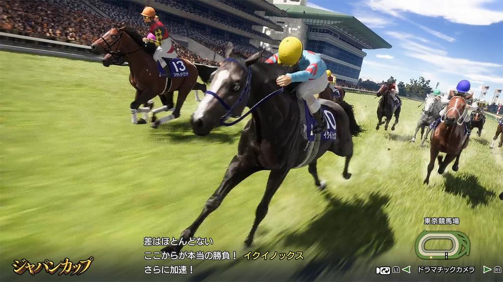 Winning Post 10 2024 [PS5]