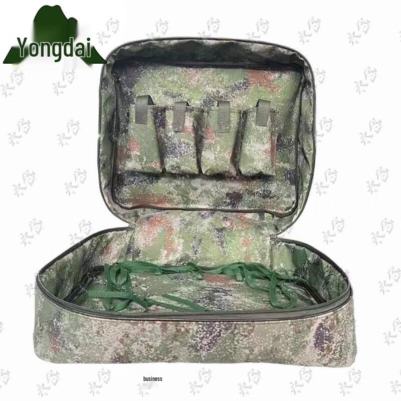 

Yongdai Bicycle Gear Bag