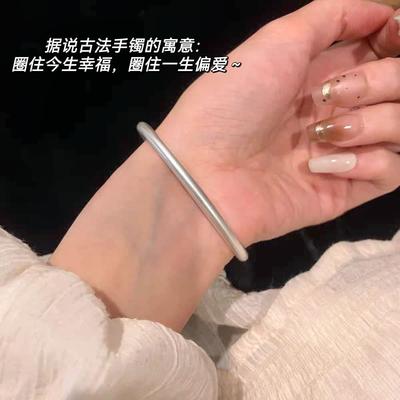 Bracelet Women's Simple Niche Design High Sense 2025 New Ancient Plain Ring Silver Bracelet Accessories