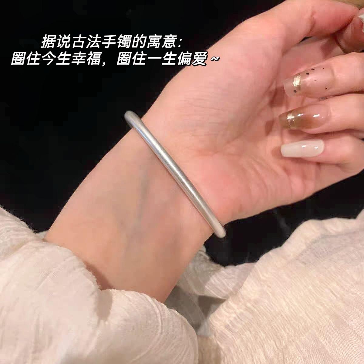 

Bracelet women s simple niche design high sense 2025 new ancient plain ring silver bracelet accessories