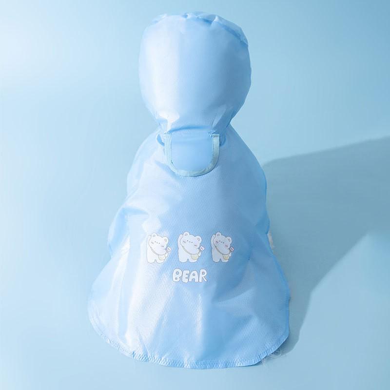 Водонепроницаемый четырехлапый дождевик для маленьких собак - Полная защита питомца в дождливый день для бишона, тедди и других. M (Recommended weight: 5-8 lbs)