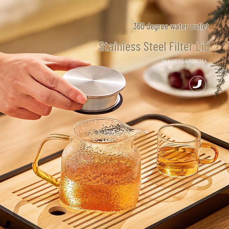Ya Ji Hammered Glass Teapot