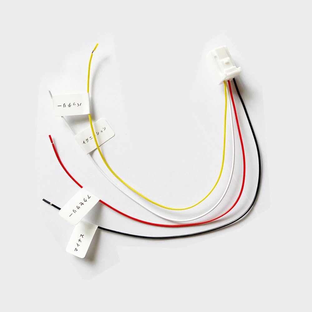 

Toyota New Voxy 90 Series Noah 90 Series Power Removal Optional Coupler for NOAH/VOXY