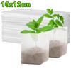 100/1000pcs Degradable Non-woven Plant Grow Bags Sapling Seed Nursery Bag Grow Pockets Planting Cultivation Pouches Garden Tools