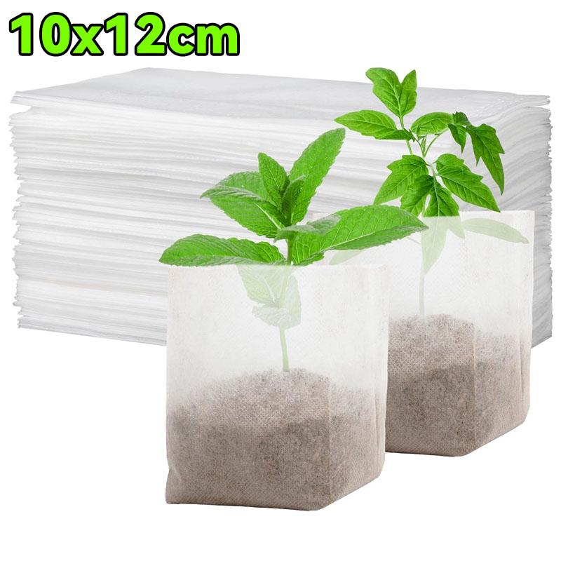 100/1000pcs Degradable Non-woven Plant Grow Bags Sapling Seed Nursery Bag Grow Pockets Planting Cultivation Pouches Garden Tools