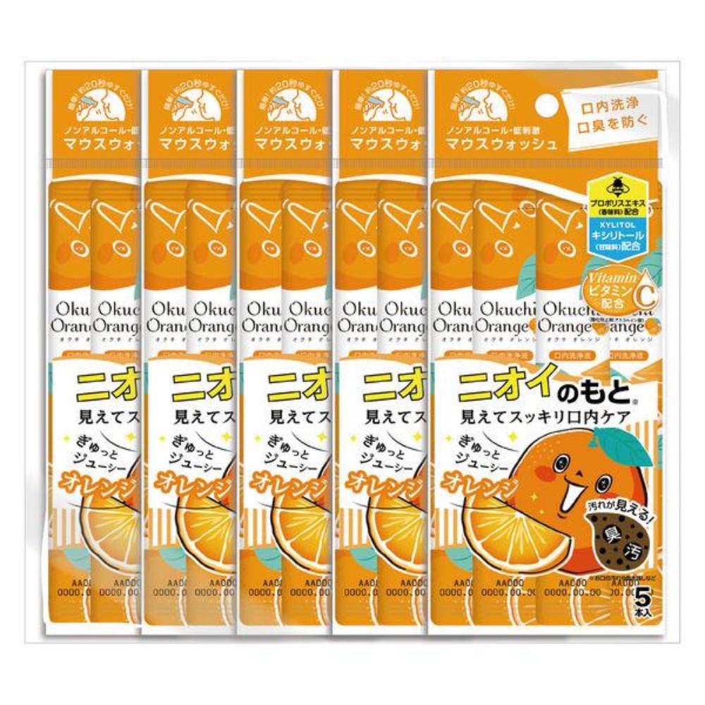 BitattoJapan Mouthwash 5 Sticks 30 Sticks 5 Sticks X 5 Packs