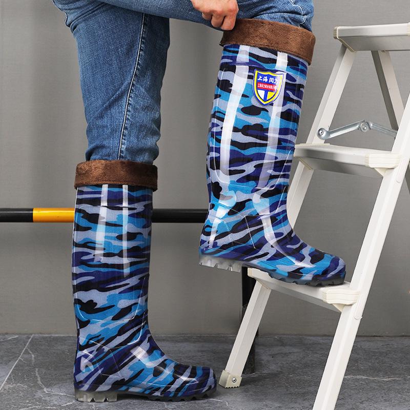 Herr 45 cm Extra Höga Vattentäta & Oljebeständiga Arbetskängor med Extra Tjock Sula över Knäet