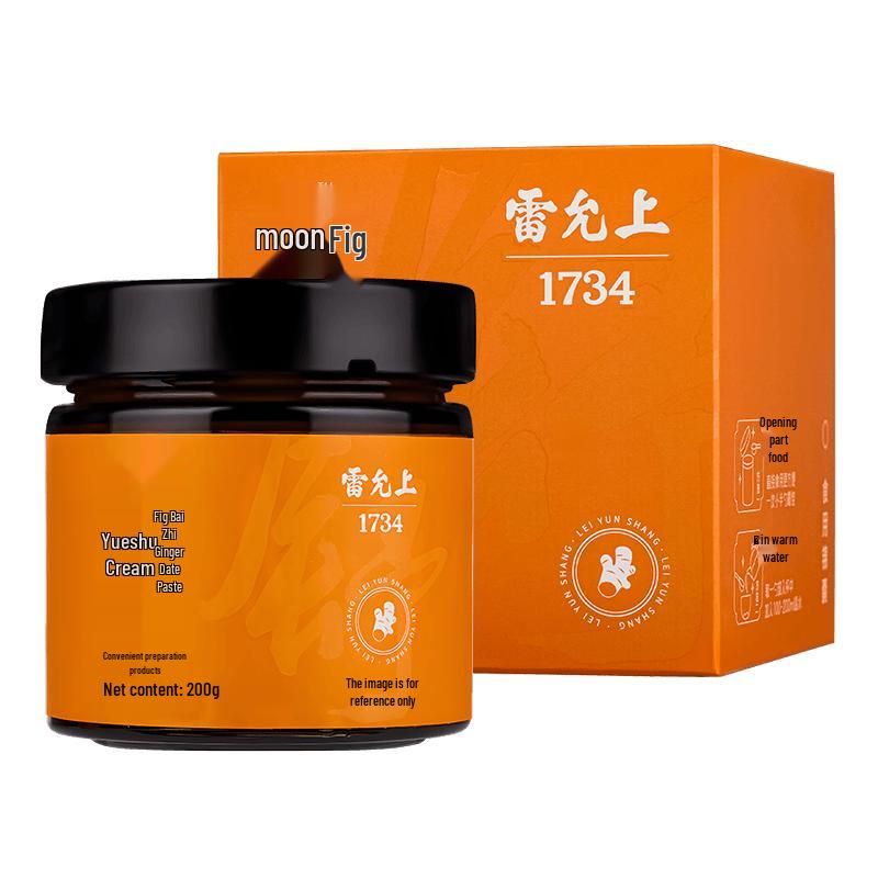 Lei Yun Shang Herbal Wellness Paste
