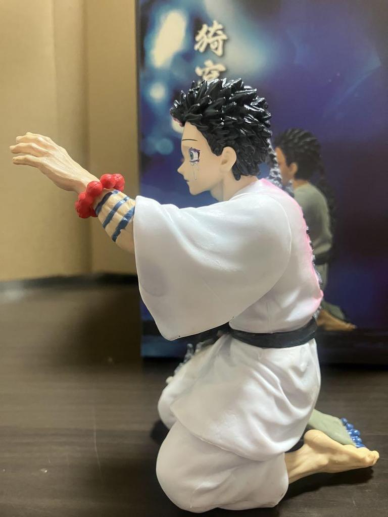 [USED] Demon Slayer Akaza Figure