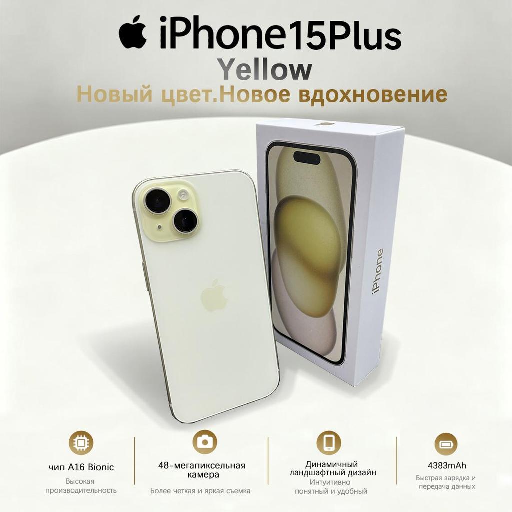 Smartphone Apple iPhone 15 Plus Ricondizionato con Nano-SIM+eSIM