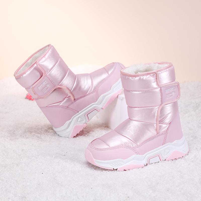 Winter Children's Cotton Boots, Insulated and Warm Snow Boots, Anti-slip and Durable Outdoor Boots