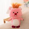 Plush Animal Loopy Soft Short Fur Pp Cotton Filling For Children Dolls Gift