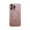 Matte Metal Magnetic iPhone 17 Pro Max Case with Apple 16 Lens Film, Solid Color Protective Cover