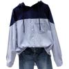 Spring and Autumn Women's Shirt Stripes Loose Hooded Sweatshirt Long Sleeve Splicing Blouse Tops