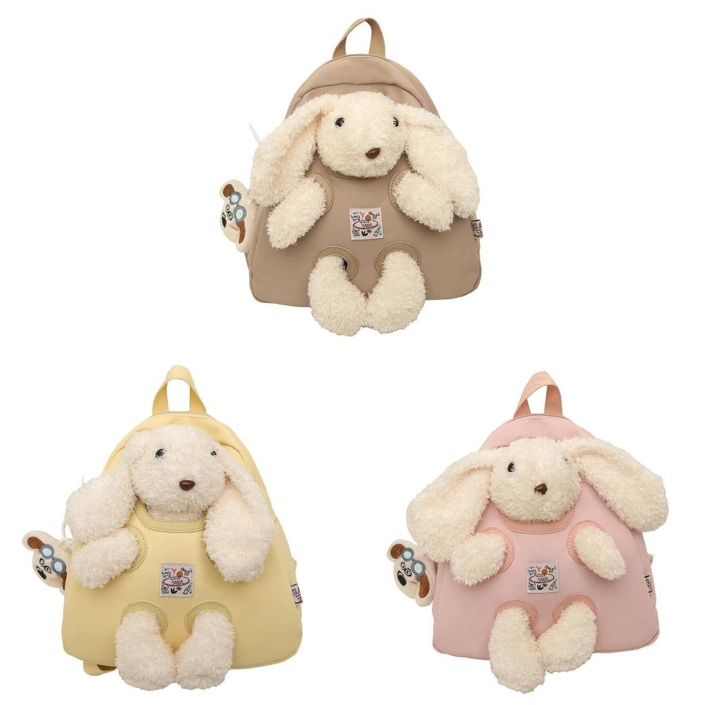 Cute Small Nylon Casual Backpack For School And Travel With Zipper Closure And Inner Phone Pocket