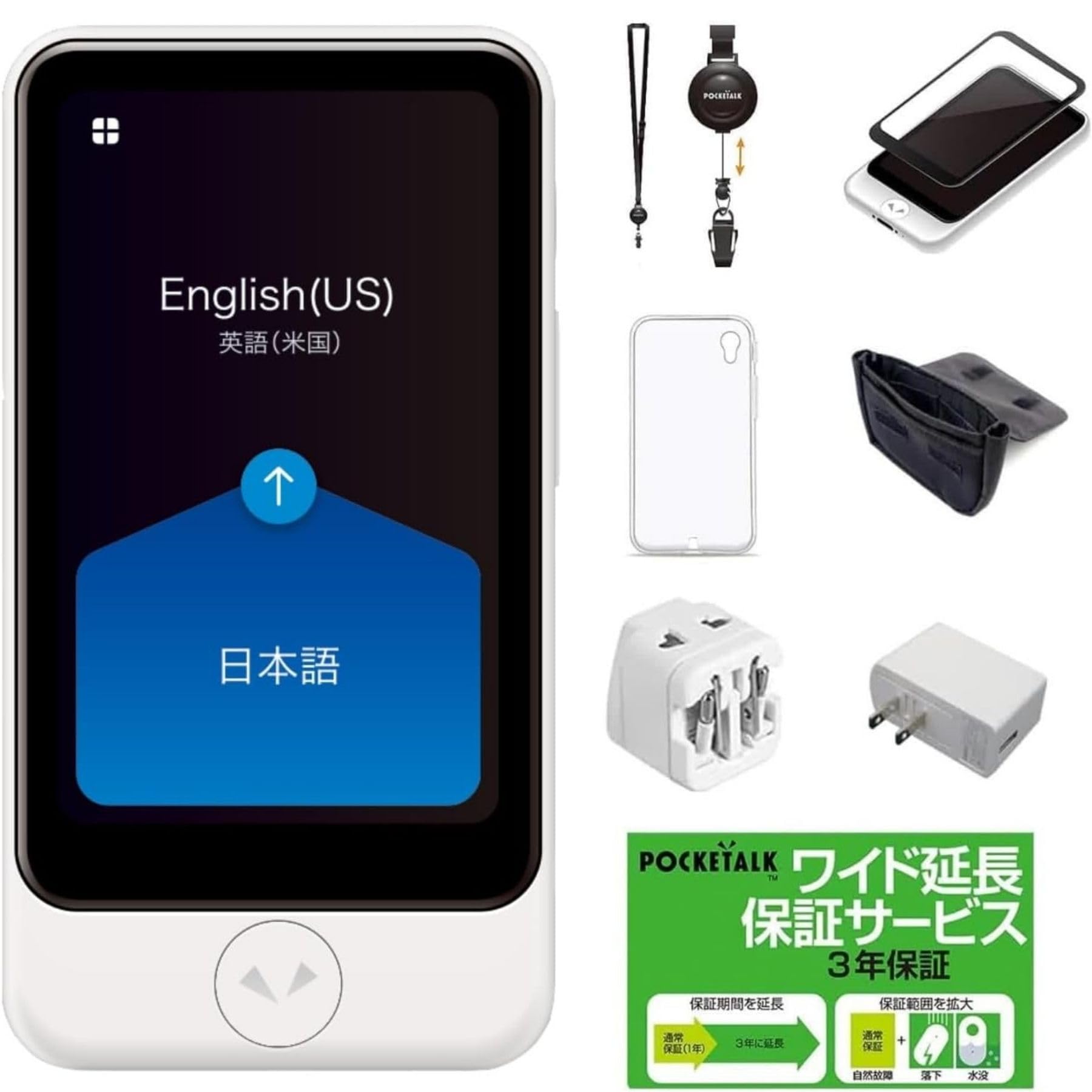 

[Official Store Exclusive] POCKETALK S Plus AI Translator with 1.85x Larger Screen, 2-Year Global Communication, Supports Over 70 Languages, White, Sp