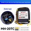 MH-20TC/MH-25 Electromagnetic Diode Motor Brake Rectifier 220V to 99V