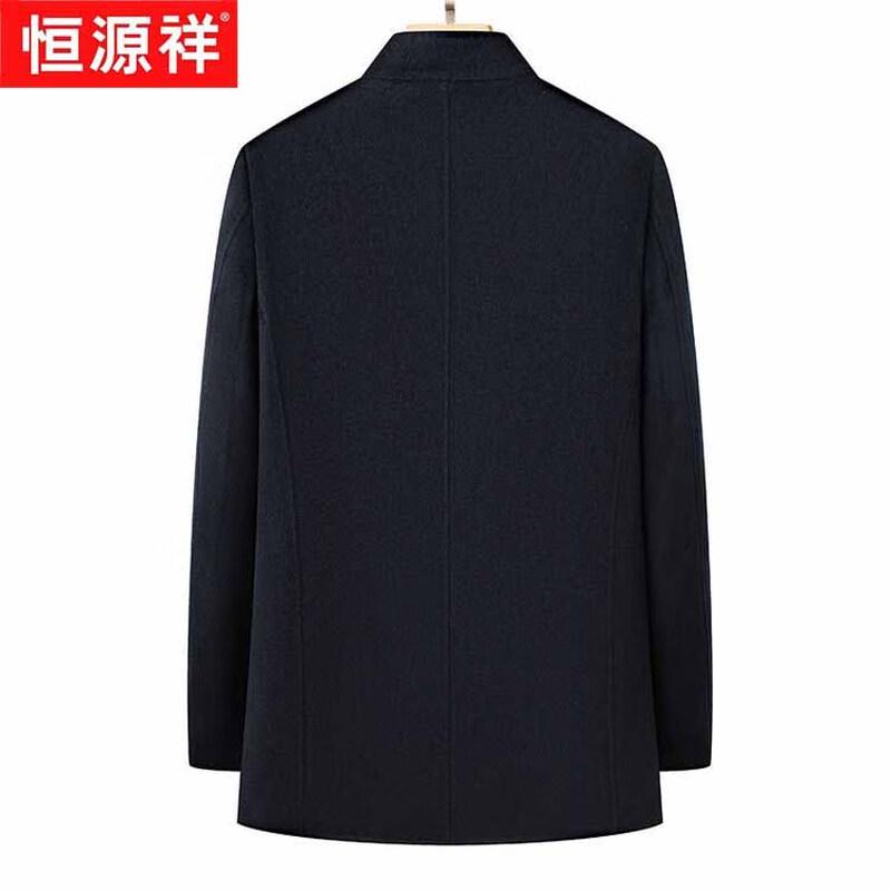 Men's Thickened Wool Blend Stand-Collar Winter Coat